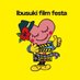 いぶすき映画祭 (@ibusukifilmfes) Twitter profile photo いぶすき映画祭 (@ibusukifilmfes) Twitter profile photo
