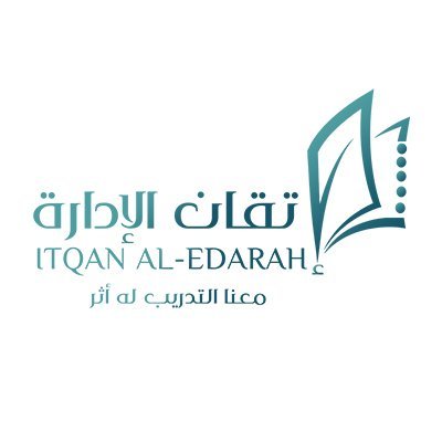 معهد لبناء وتطوير القدرات البشرية مرخص من المؤسسة العامة للتدريب التقني والمهني والمركز الوطني للتعليم الإلكتروني- جوال 0555160384