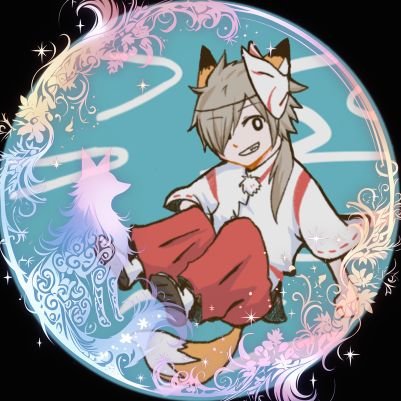 キツネ🦊さんのプロフィール画像