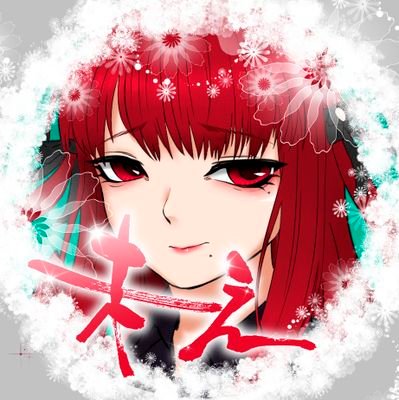 みゆきは野良気質な兎
出会ったら沢山構ってあげてね。好きはLIKEの感情から。LOVEもあるけど恋愛じゃなくて、親愛に近い感情だから期待しないで。#植物のある場所に迷い込んだ
SS📸▶© SQUARE ENIX
《ff14 20220825〜》《🤝20250816~》成人済み