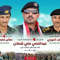 صدام الزيله (@v9zynwfc8ndbyi5) 's Twitter Profile Photo صدام الزيله (@v9zynwfc8ndbyi5) 's Twitter Profile Photo
