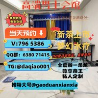 spa合肥 (@frazier_je23089) 's Twitter Profile Photo spa合肥 (@frazier_je23089) 's Twitter Profile Photo