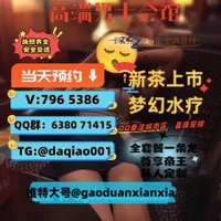 spa厦门 (@tterry26785) 's Twitter Profile