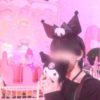 てぃーに (@kuromi8197) 's Twitter Profile Photo てぃーに (@kuromi8197) 's Twitter Profile Photo