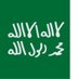 صاحب السعادة (@esaaesaa23) Twitter profile photo صاحب السعادة (@esaaesaa23) Twitter profile photo