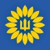 Sunflower Seeds Ukraine (@uasunflowerseed) Twitter profile photo Sunflower Seeds Ukraine (@uasunflowerseed) Twitter profile photo