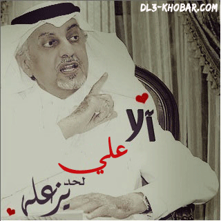 معلم رياضيات