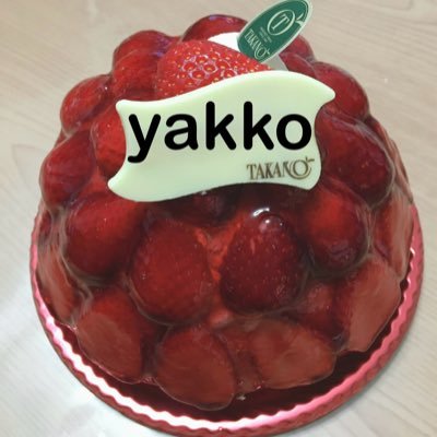 Da-iCE好きの娘に連れられてLIVEへ→娘以上に沼落ち♡♡大人6面です🎲 颯くん最推しだけど、最近めんはや推し…って言いながらも全員大好きな箱推し❤️我が子の部活追っかけを引退後、Da-iCEにどハマり中✨人見知りですが…6面さんとの出会いを大切に♡♡がmotto(笑)です🥰
