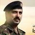 محمد علي شعلان Mohammed Shaalan (@mohshaalan1) Twitter profile photo محمد علي شعلان Mohammed Shaalan (@mohshaalan1) Twitter profile photo