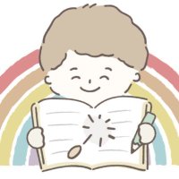 わたげ学習支援室 (@watagelearning) 's Twitter Profile