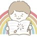 わたげ学習支援室 (@watagelearning) Twitter profile photo わたげ学習支援室 (@watagelearning) Twitter profile photo