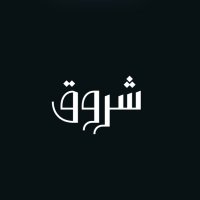 شروق (@n_shuruq) 's Twitter Profile