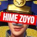 å§«Fans@ãããŽãããŸã†(@himezoyofan) Twitter profile photo å§«Fans@ãããŽãããŸã†(@himezoyofan) Twitter profile photo