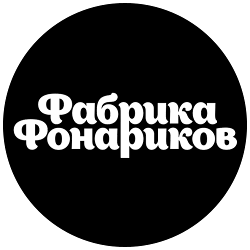 Fonarikator's profile picture. Все мы желаем, чтобы наш праздник был незабываемым и красивым.
Наслаждайтесь !
С любовью, Фабрика Фонариков.