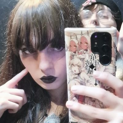 ✵ your least favourite transgender goth girl ✵
see more of me here ⬇️⬇️⬇️