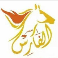 فارس المصري✝️ (@farselmasry7000) 's Twitter Profile Photo فارس المصري✝️ (@farselmasry7000) 's Twitter Profile Photo