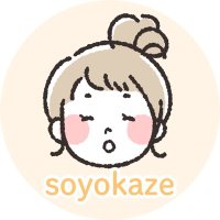 そよかぜ (@soyokazelife3) 's Twitter Profile