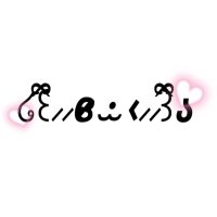 あーる (@tamuchanz08) Twitter profile photo