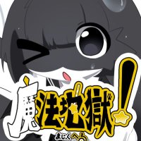 自称⭐︎鳩の餌 (@jisyou_excel) 's Twitter Profile