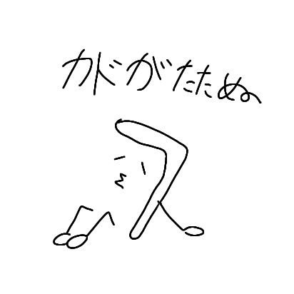 りゔぁいあらん🐺🌼/🐺👑/🐰🌔/👉😈さんのプロフィール画像