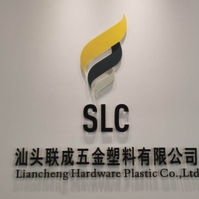 LianchengHardwareplasticCo.,Ltd manufacturers makeup products.