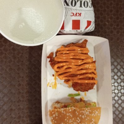 intanz6986194's profile picture. 