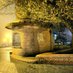 The Gardeners Arms (@gardenersarms73) Twitter profile photo The Gardeners Arms (@gardenersarms73) Twitter profile photo