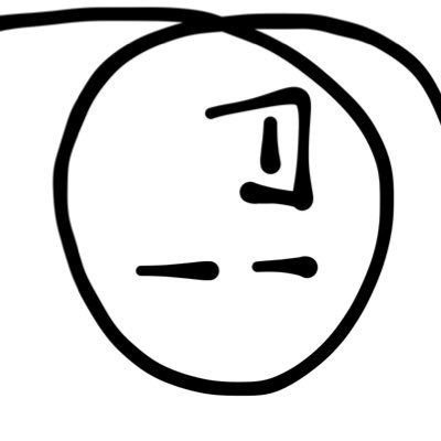 日常・大学垢(研究者垢:https://t.co/tnP41OQQ1z).名古屋工業大学 情報工学系プログラム ykt研.博士課程 (25年度→) の28卒.研究分野:スパース正則化を用いた信号処理・機械学習.アニメ・学マスのオタク.推しはクール系ポンコツ.アニソン・ゲーム音楽が好き.