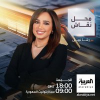 Rasha Nabil (@rashanabil) 's Twitter Profile Photo Rasha Nabil (@rashanabil) 's Twitter Profile Photo