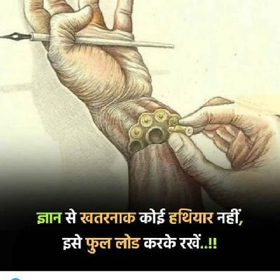 jahan_sama85314's profile picture. 