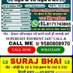 Suraj (@suraj_khaiward) Twitter profile photo Suraj (@suraj_khaiward) Twitter profile photo