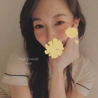 吉永ニコ💐High Grande🦩 (@high_g_nico) 's Twitter Profile Photo 吉永ニコ💐High Grande🦩 (@high_g_nico) 's Twitter Profile Photo