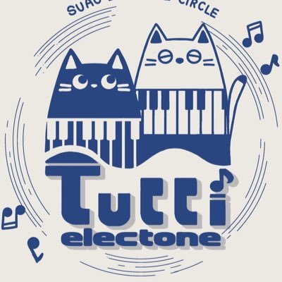 SUACエレクトーンサークルTuttiさんのプロフィール画像