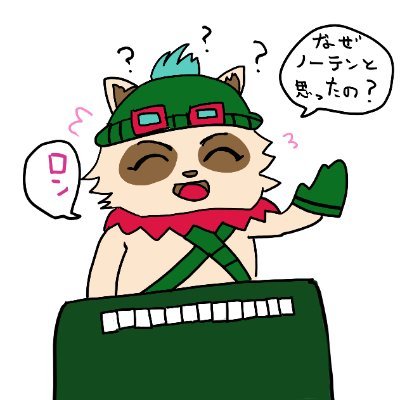 黙天ろん@村雨研究所 Profile