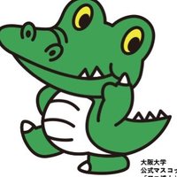 ワニちゃん (@stu_dy_23w601) 's Twitter Profile