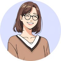 いそゆん🌱前向きインスタ運用代行 (@isoyun_work) 's Twitter Profile Photo いそゆん🌱前向きインスタ運用代行 (@isoyun_work) 's Twitter Profile Photo