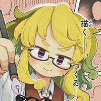 EGACREATE!-えがくりえいと- (@egaku_create) 's Twitter Profile