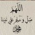 نوره القحطاني (@nooooorax190) Twitter profile photo نوره القحطاني (@nooooorax190) Twitter profile photo