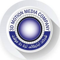3DMotionMedia (@3dmotionmedia) 's Twitter Profile