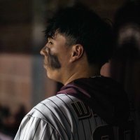 Israel Benavides (@israelpanda29) 's Twitter Profile Photo Israel Benavides (@israelpanda29) 's Twitter Profile Photo