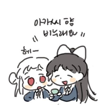 .🧼.さんのプロフィール画像