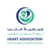 جمعية قلب لرعاية مرضى القلب (@heartqassim) 's Twitter Profile Photo جمعية قلب لرعاية مرضى القلب (@heartqassim) 's Twitter Profile Photo