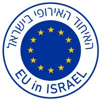 EU in Israel 🇪🇺🇮🇱 (@euinisrael) 's Twitter Profile