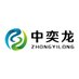 ZYL Technology (@zyl_technology) Twitter profile photo ZYL Technology (@zyl_technology) Twitter profile photo