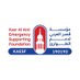 مؤسسة قصر العيني لدعم الطوارىء ١٩٠١٩٠ (@kasr190190) Twitter profile photo مؤسسة قصر العيني لدعم الطوارىء ١٩٠١٩٠ (@kasr190190) Twitter profile photo