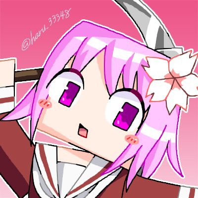 桜木ハルさんのプロフィール画像