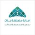 بلدية محافظة الدائر (@muni_aldair) Twitter profile photo بلدية محافظة الدائر (@muni_aldair) Twitter profile photo