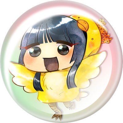 よぴ🐥さんのプロフィール画像