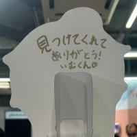 ♡t♡@取引 (@iris_kkn02) 's Twitter Profile