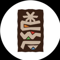 بلدية بلّحمر (@bllhmr1) 's Twitter Profile